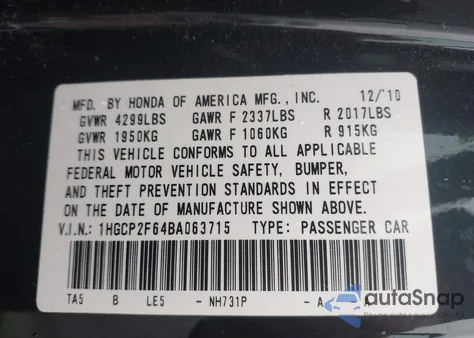 2011 Honda Accord 2.4 Se z USA, uszkodzony, nr VIN 1HGCP2F64BA063715